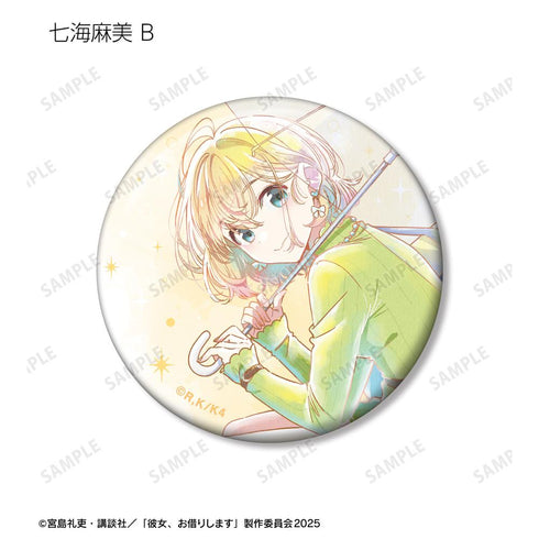 『彼女、お借りします』トレーディング Ani-Art aqua label 第2弾 缶バッジ(単位/BOX)